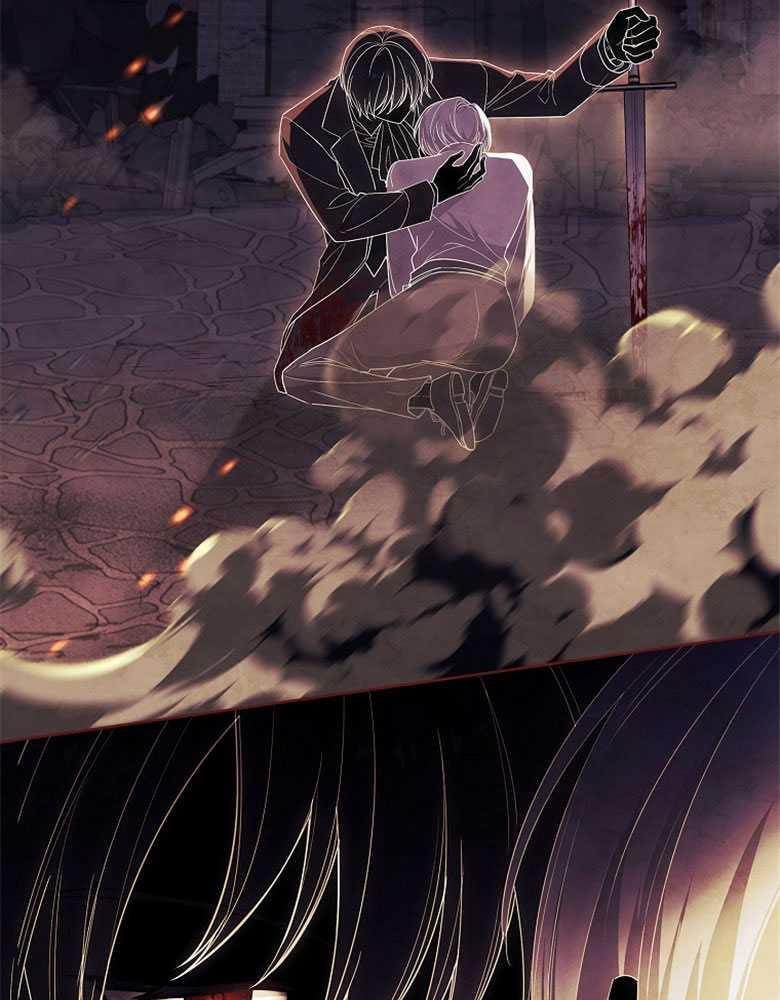 男主大人，我尊重你的取向 - 第21话 - 第79张图