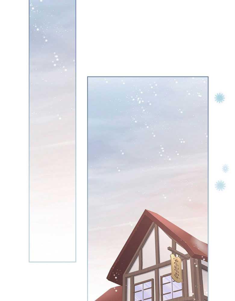 男主大人，我尊重你的取向 - 第21话 - 第83张图