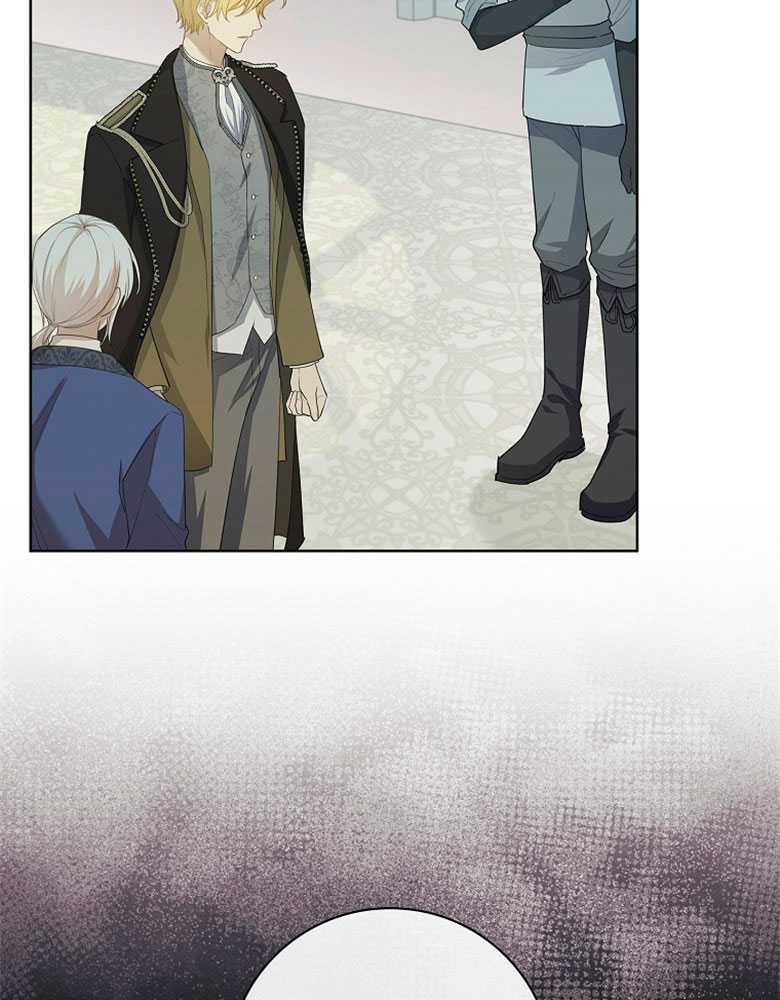 男主大人，我尊重你的取向 - 第21话 - 第5张图