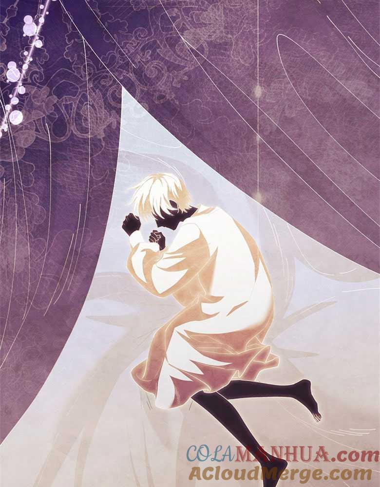 男主大人，我尊重你的取向 - 第21话 - 第48张图