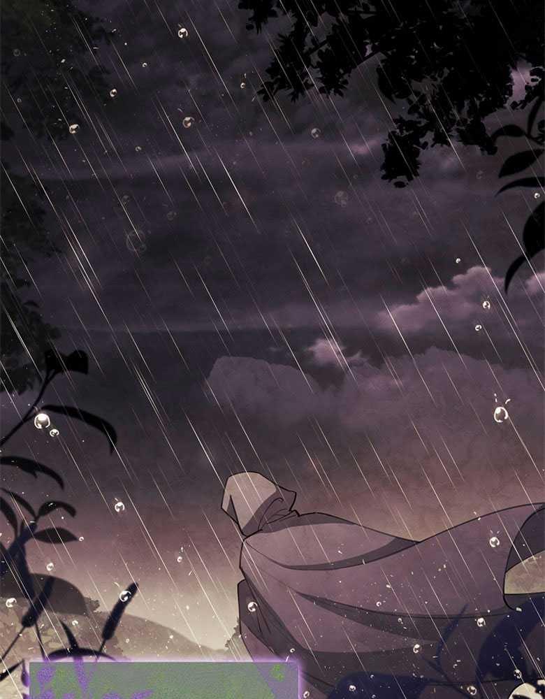 男主大人，我尊重你的取向 - 第21话 - 第55张图