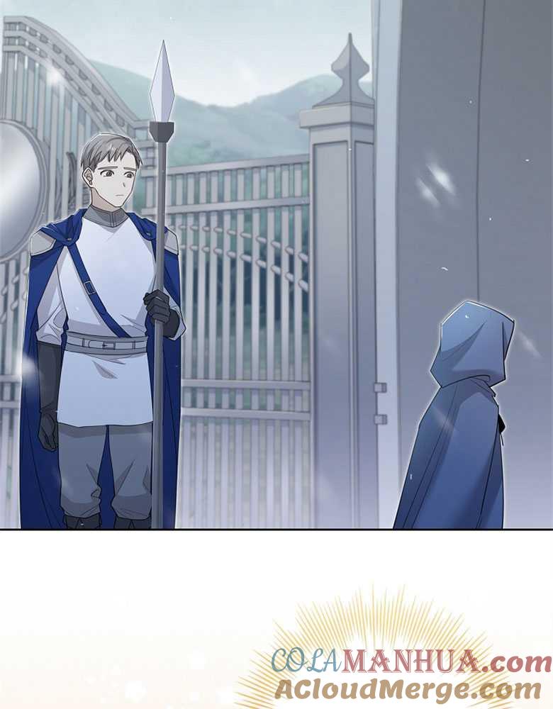 男主大人，我尊重你的取向 - 第21话 - 第28张图