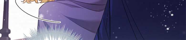 男主大人，我尊重你的取向 - 第21话 - 第137张图