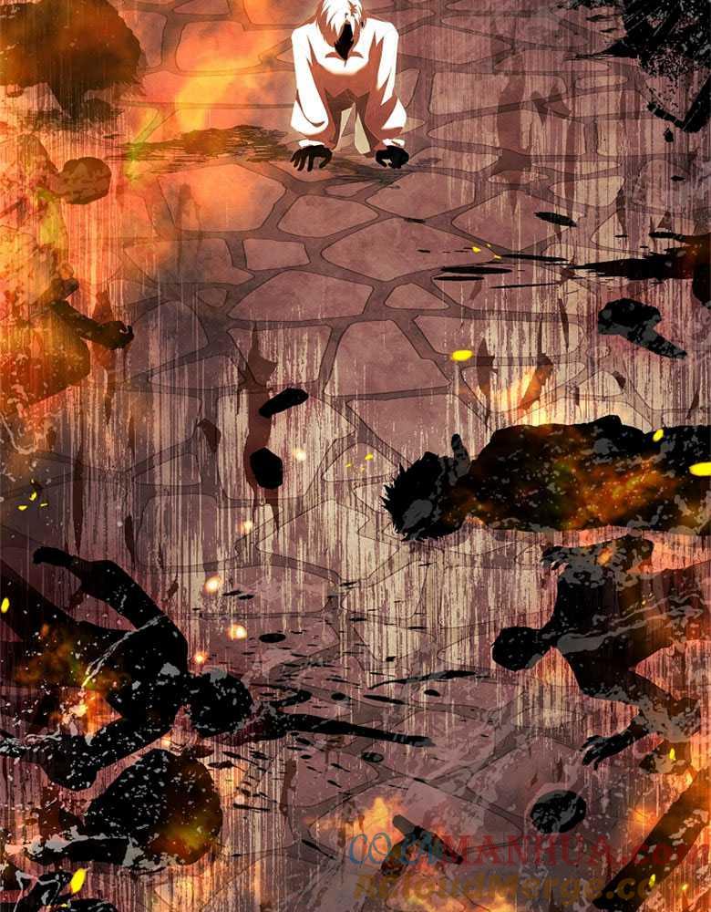 男主大人，我尊重你的取向 - 第21话 - 第72张图