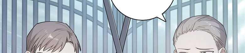 男主大人，我尊重你的取向 - 第21话 - 第22张图