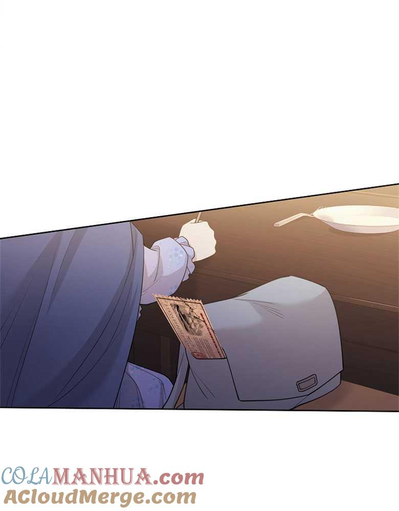 男主大人，我尊重你的取向 - 第21话 - 第92张图