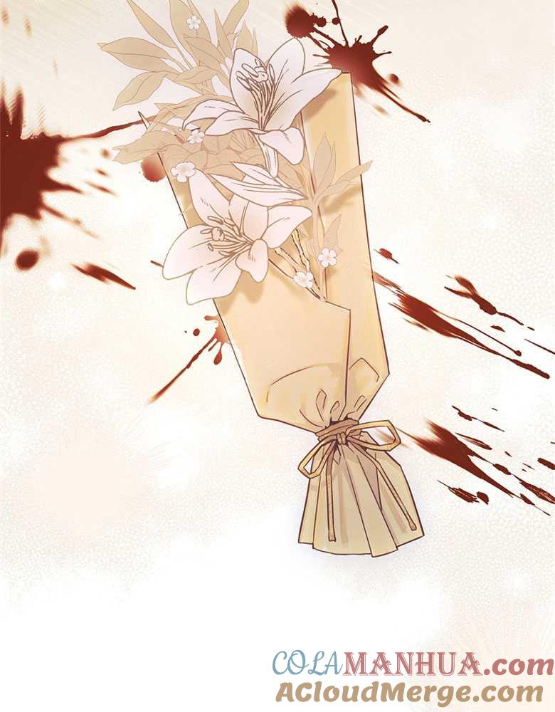 男主大人，我尊重你的取向 - 第22话 - 第17张图