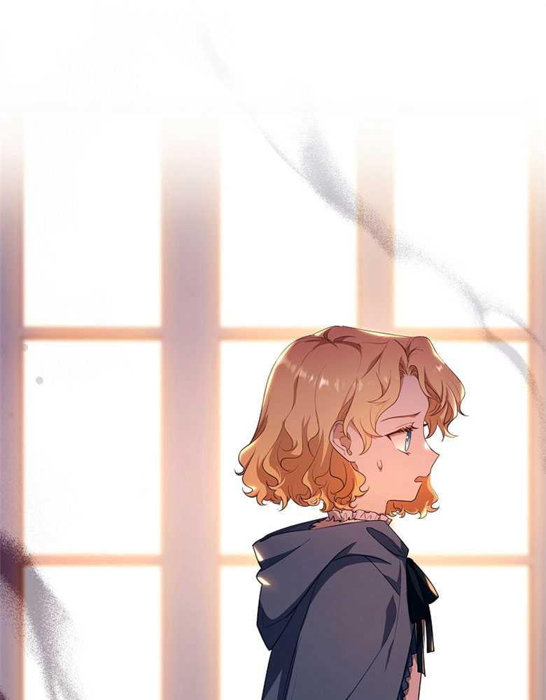 男主大人，我尊重你的取向 - 第22话 - 第51张图