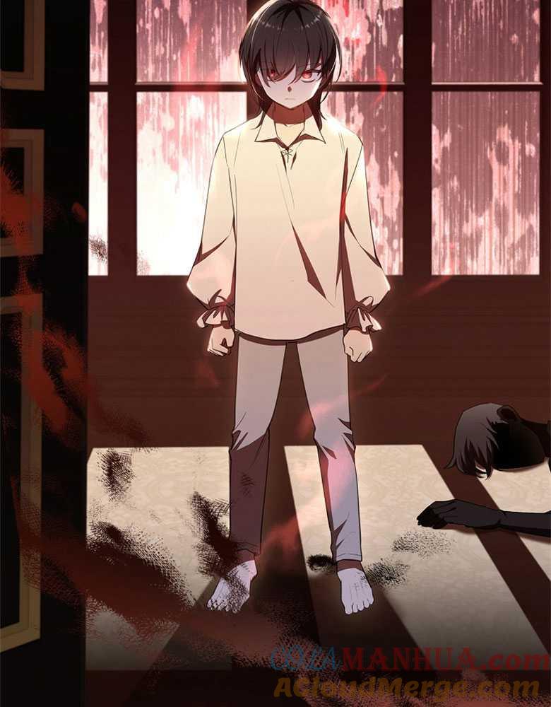 男主大人，我尊重你的取向 - 第22话 - 第89张图