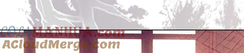 男主大人，我尊重你的取向 - 第22话 - 第69张图