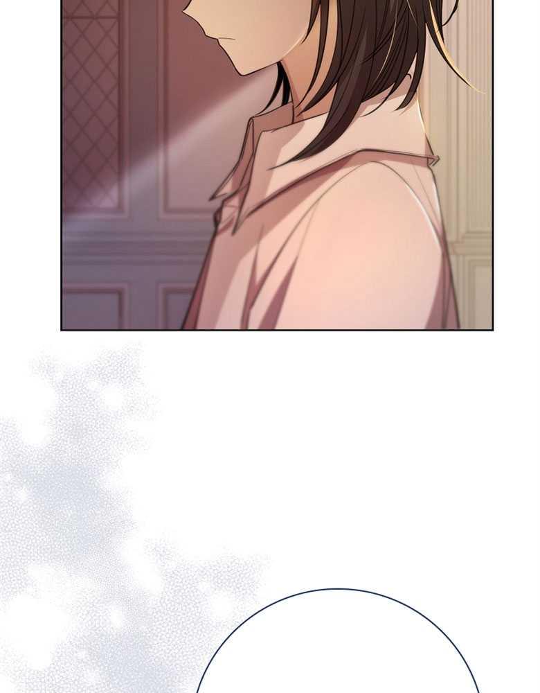 男主大人，我尊重你的取向 - 第22话 - 第76张图