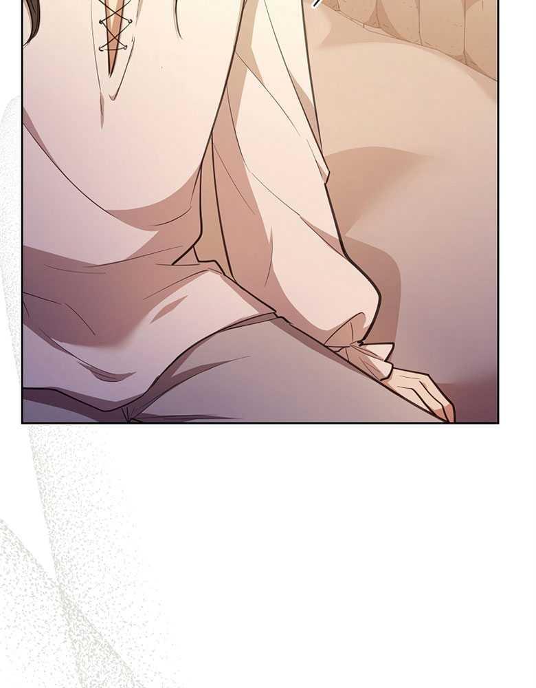 男主大人，我尊重你的取向 - 第22话 - 第59张图