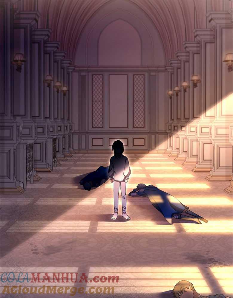 男主大人，我尊重你的取向 - 第22话 - 第45张图