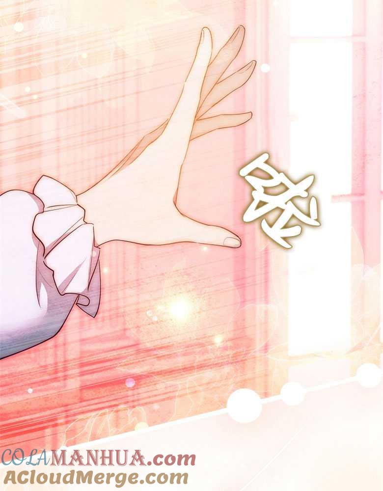 男主大人，我尊重你的取向 - 第22话 - 第113张图