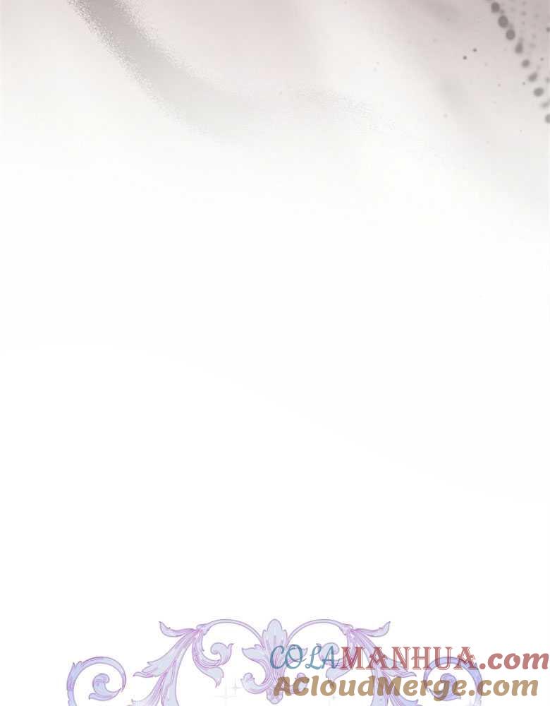 男主大人，我尊重你的取向 - 第22话 - 第53张图