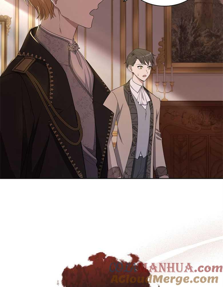 男主大人，我尊重你的取向 - 第22话 - 第97张图