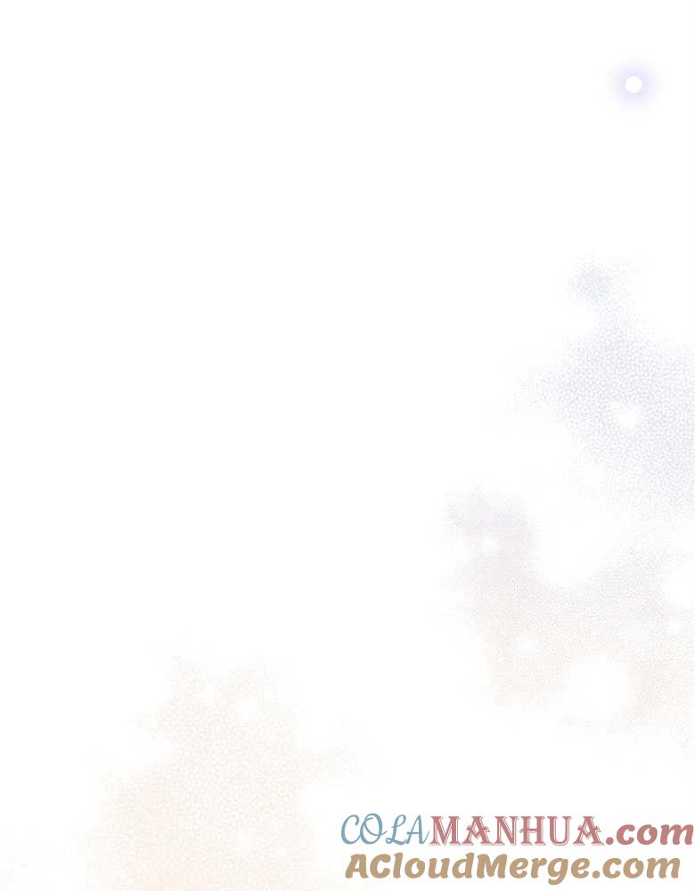 男主大人，我尊重你的取向 - 第22话 - 第33张图