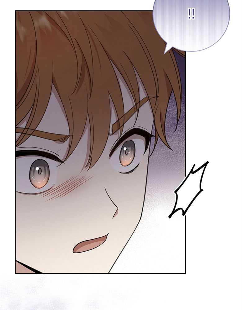 男主大人，我尊重你的取向 - 第22话 - 第38张图