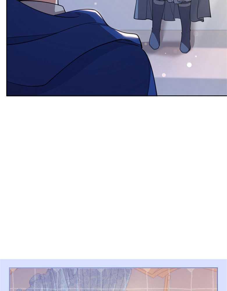 男主大人，我尊重你的取向 - 第22话 - 第6张图