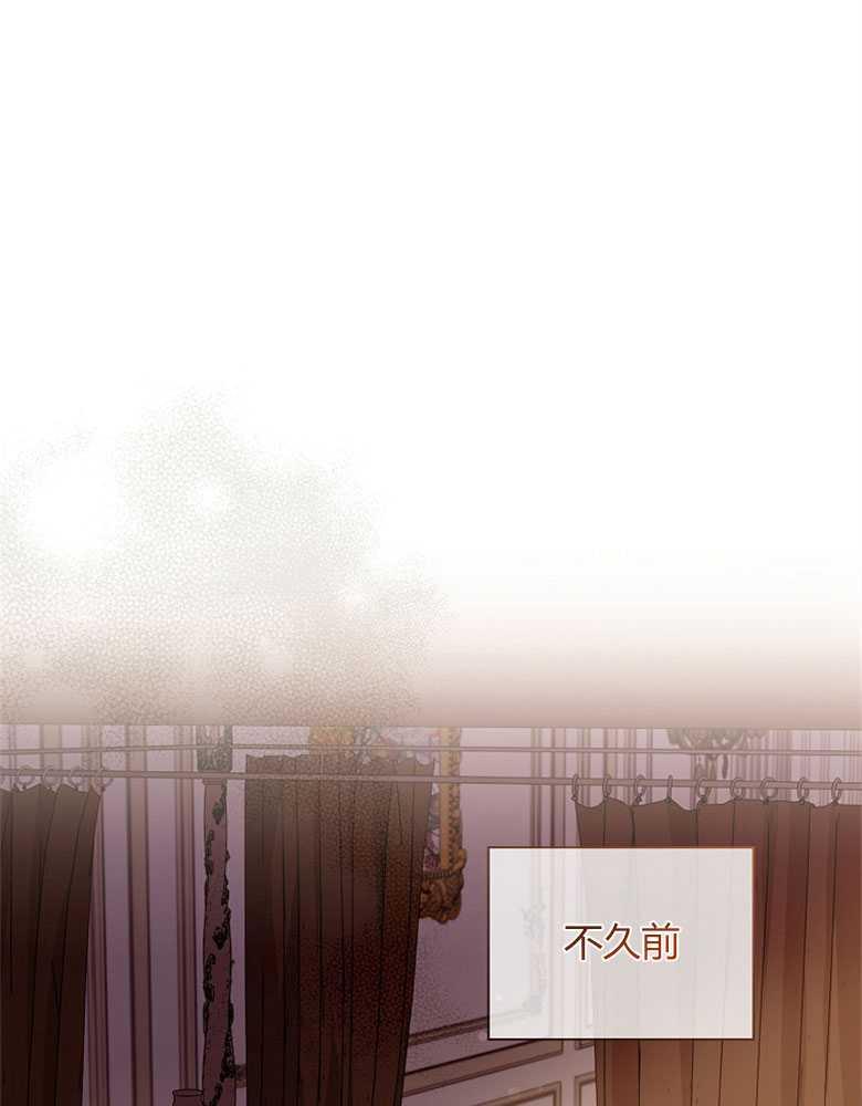 男主大人，我尊重你的取向 - 第22话 - 第55张图