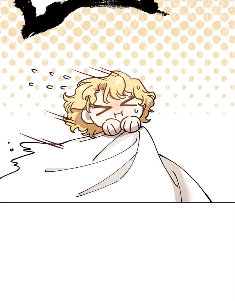 男主大人，我尊重你的取向 - 第23话 - 第119张图