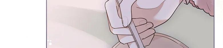 男主大人，我尊重你的取向 - 第23话 - 第92张图