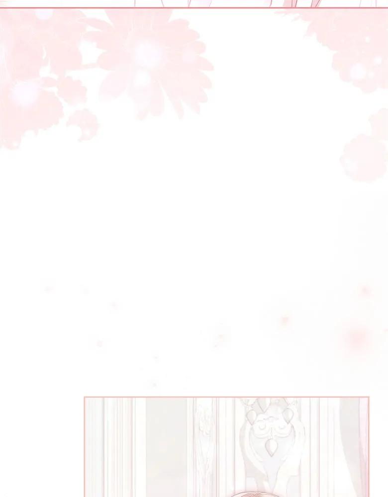 男主大人，我尊重你的取向 - 第23话 - 第127张图