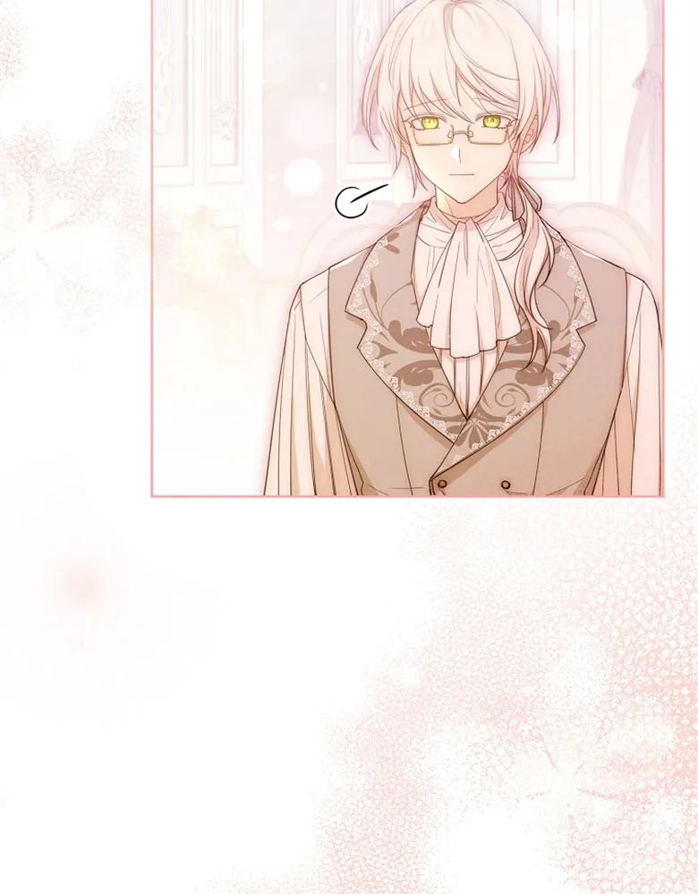 男主大人，我尊重你的取向 - 第23话 - 第128张图