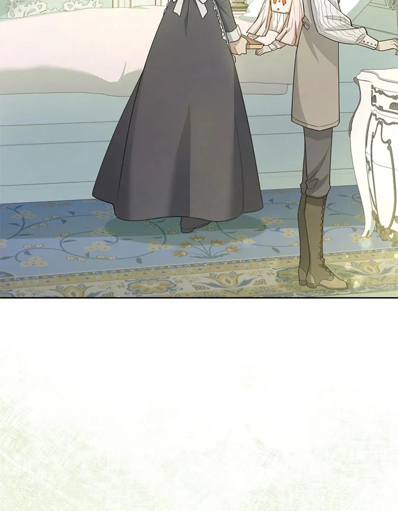 男主大人，我尊重你的取向 - 第23话 - 第103张图