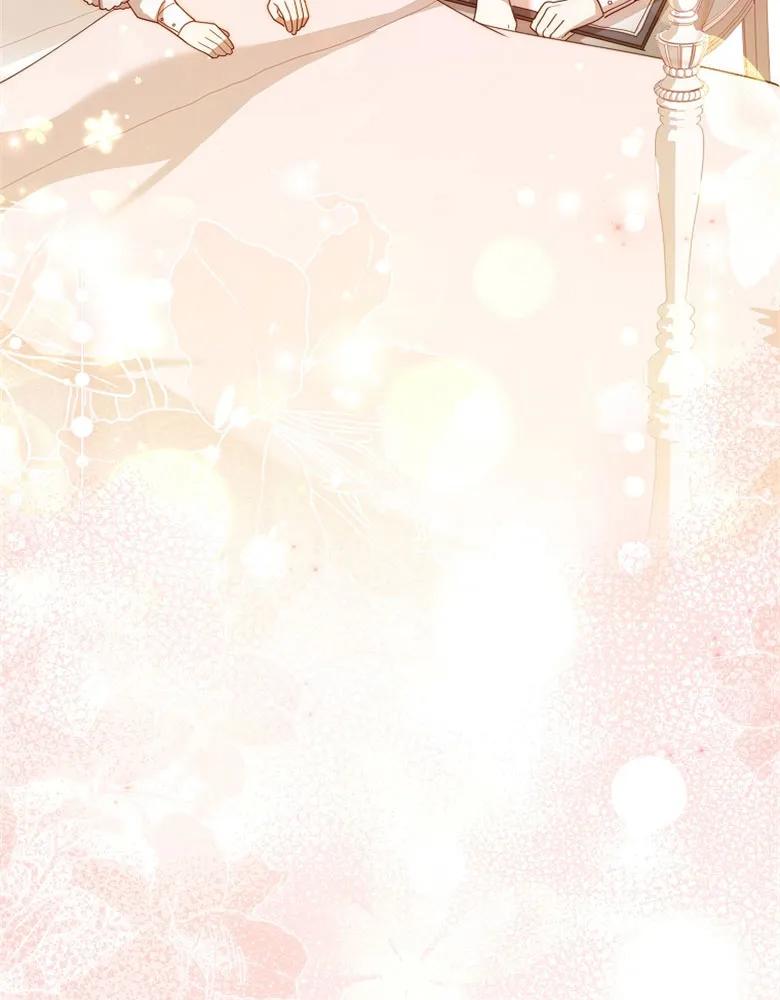 男主大人，我尊重你的取向 - 第23话 - 第131张图