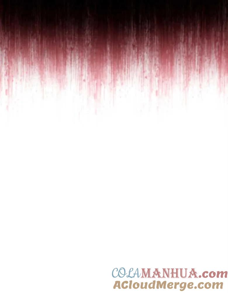 男主大人，我尊重你的取向 - 第24话 - 第85张图