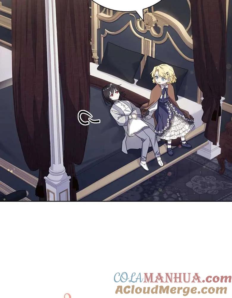 男主大人，我尊重你的取向 - 第24话 - 第113张图