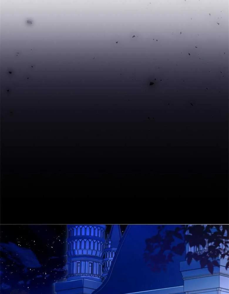 男主大人，我尊重你的取向 - 第24话 - 第40张图