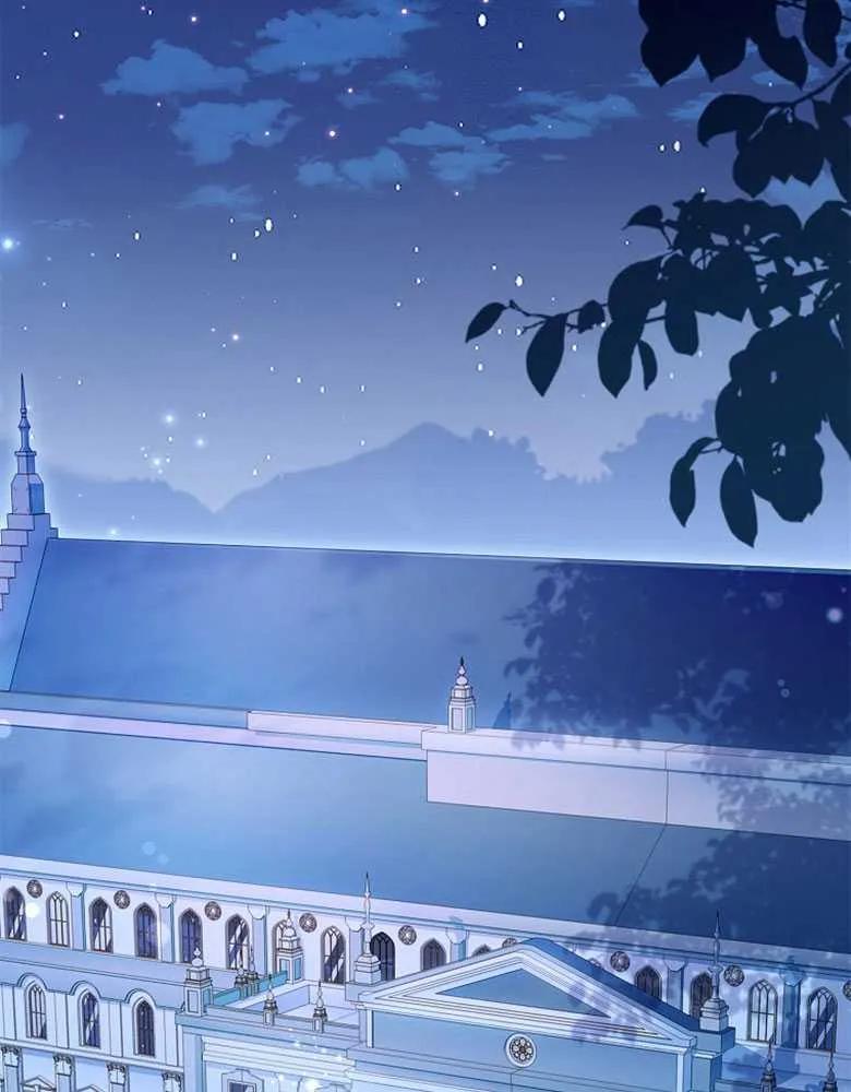 男主大人，我尊重你的取向 - 第24话 - 第4张图