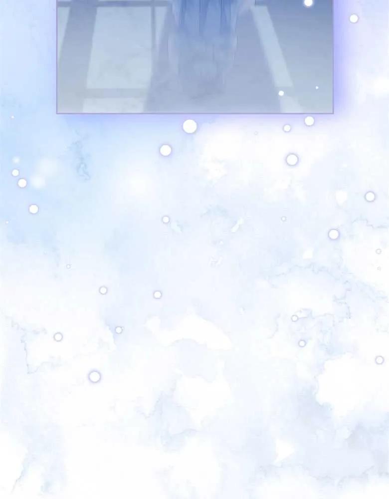 男主大人，我尊重你的取向 - 第24话 - 第139张图