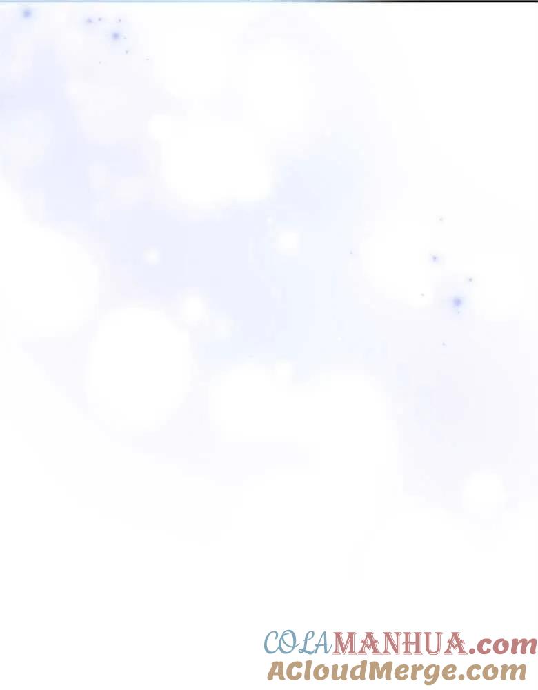 男主大人，我尊重你的取向 - 第24话 - 第33张图