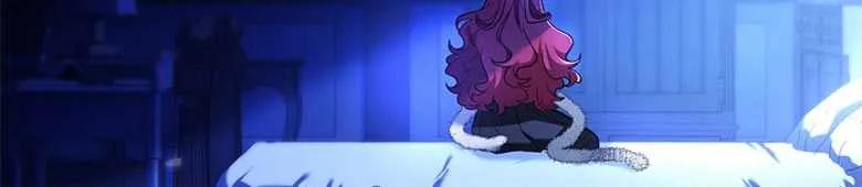 男主大人，我尊重你的取向 - 第24话 - 第46张图