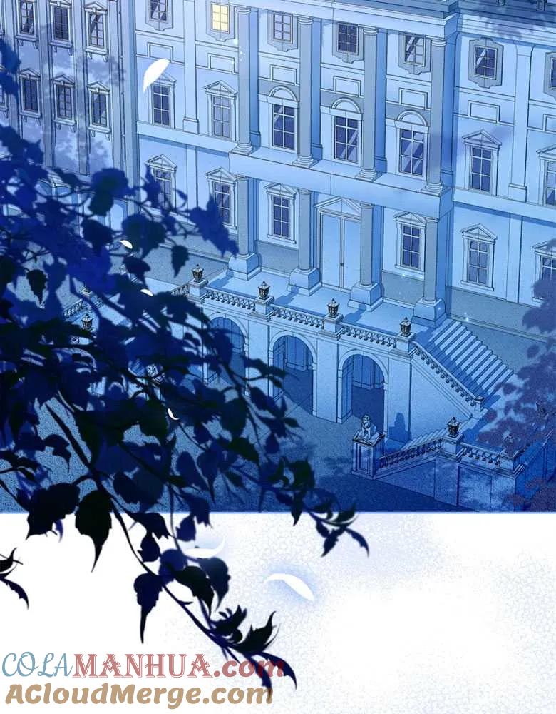 男主大人，我尊重你的取向 - 第24话 - 第5张图