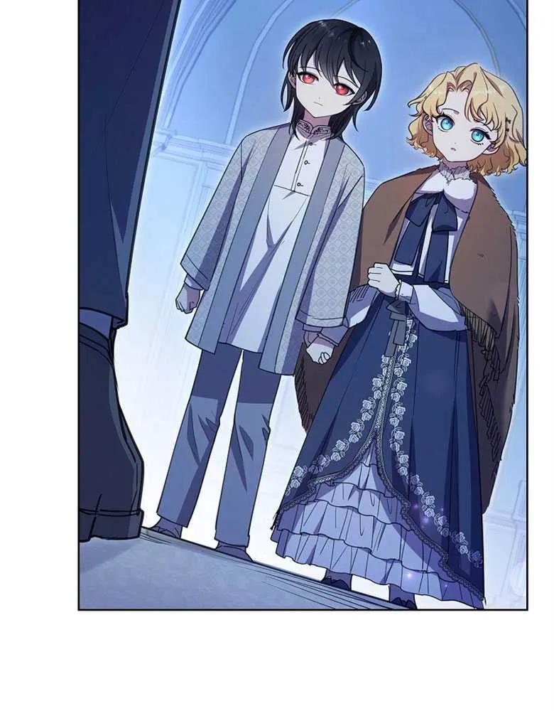 男主大人，我尊重你的取向 - 第24话 - 第102张图