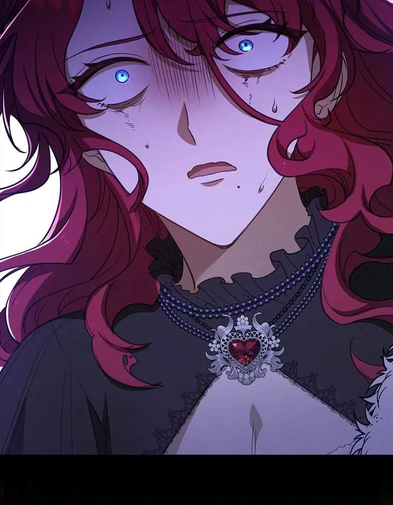 男主大人，我尊重你的取向 - 第24话 - 第84张图