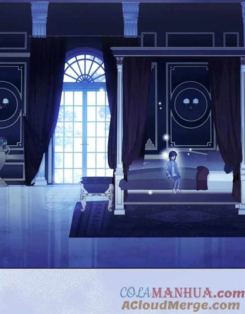 男主大人，我尊重你的取向 - 第24话 - 第129张图