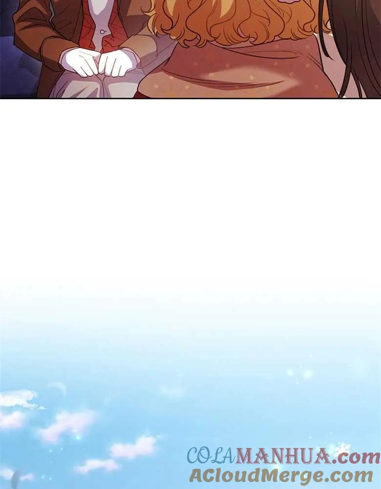 男主大人，我尊重你的取向 - 第25话 - 第88张图