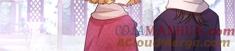 男主大人，我尊重你的取向 - 第25话 - 第68张图