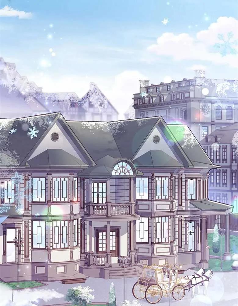 男主大人，我尊重你的取向 - 第25话 - 第89张图