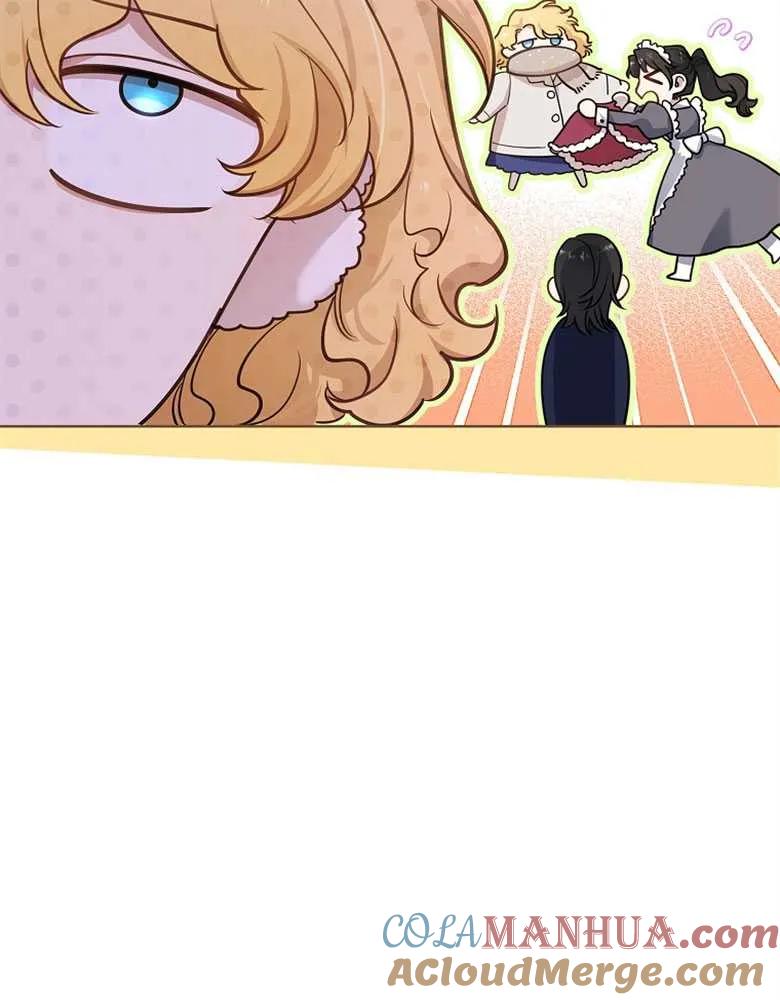 男主大人，我尊重你的取向 - 第25话 - 第36张图