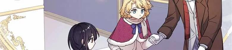 男主大人，我尊重你的取向 - 第25话 - 第91张图