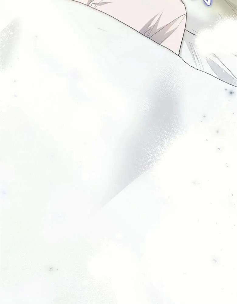 男主大人，我尊重你的取向 - 第25话 - 第102张图