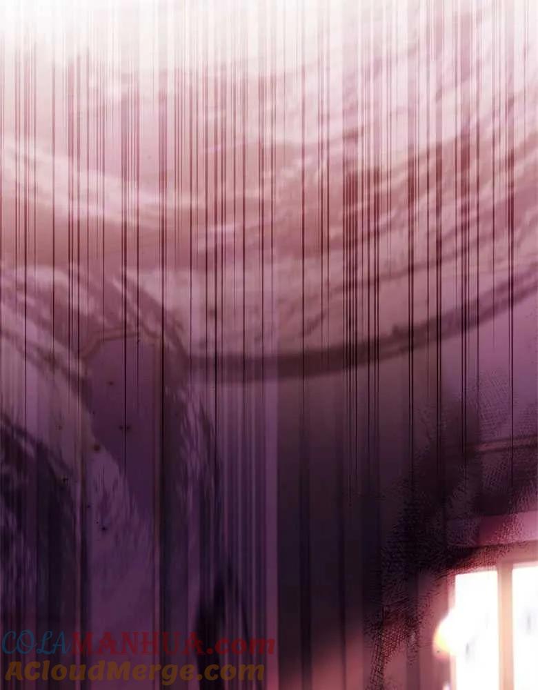 男主大人，我尊重你的取向 - 第26话 - 第85张图