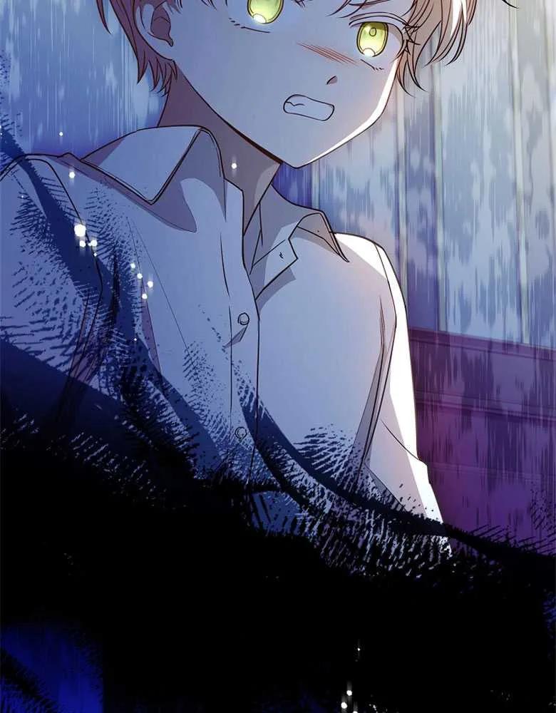 男主大人，我尊重你的取向 - 第26话 - 第126张图