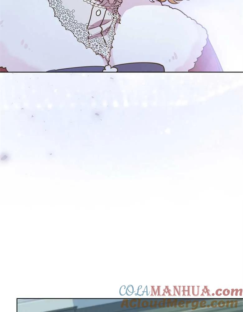 男主大人，我尊重你的取向 - 第26话 - 第33张图